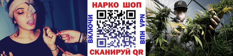 Наркота Горбатов Alpha PVP Меф Гашиш МАРИХУАНА
