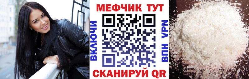  COCAIN Горбатов
