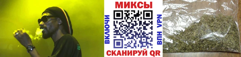 БУТИРАТ GHB Горбатов