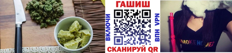 Cannafood конопля  MEGA ссылки  Горбатов 