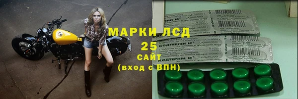 МДМА Верхнеуральск