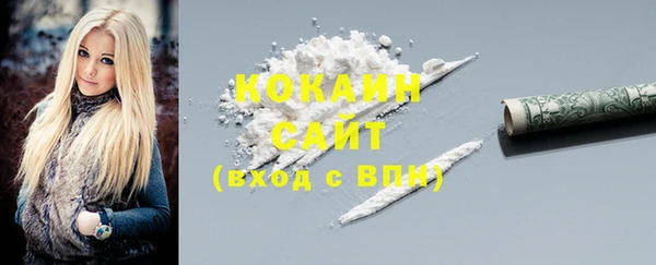МДМА Верхнеуральск