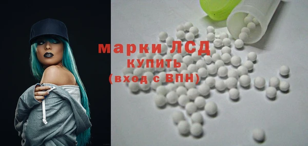 мефедрон Верея