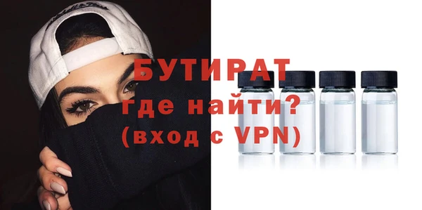 первитин Богданович