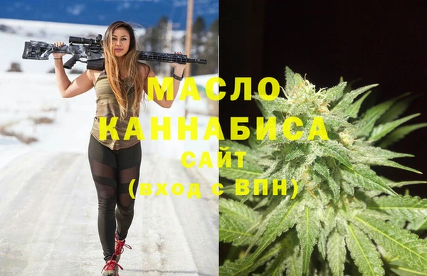 мефедрон Верхний Тагил