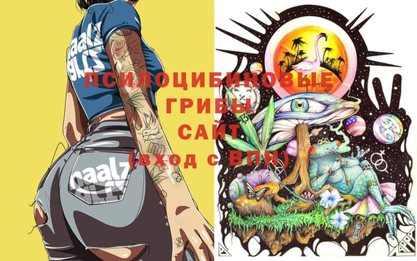 мефедрон Верхний Тагил
