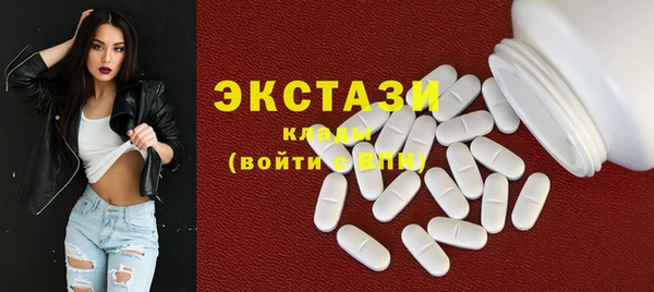 мефедрон Верея