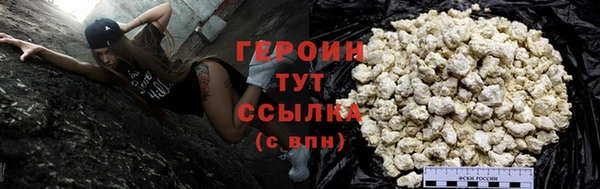 МДМА Верхнеуральск
