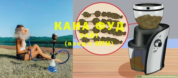 мдма Бронницы
