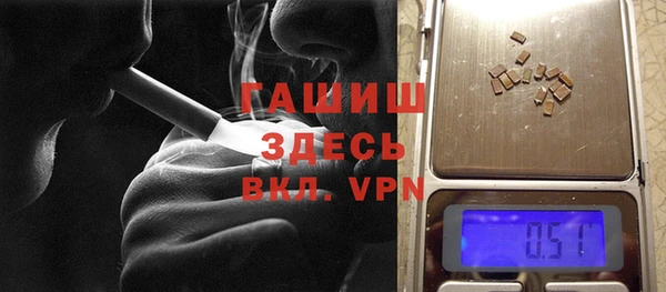мефедрон Верея
