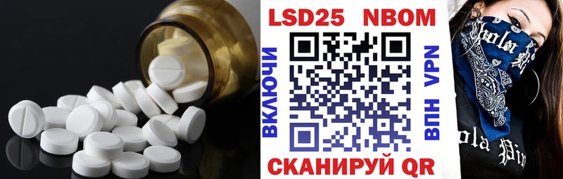 как найти закладки mega зеркало ЛСД экстази ecstasy Горбатов