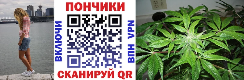 blacksprut рабочий сайт Горбатов Канабис тримм